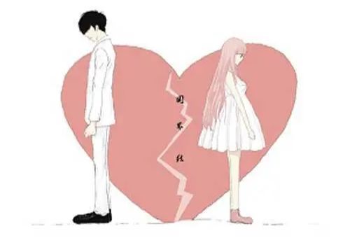 温州侦探调查公司:离婚时老公的公司贷款如何处理 温州侦探调查公司:离婚时老公的公司贷款如何处理